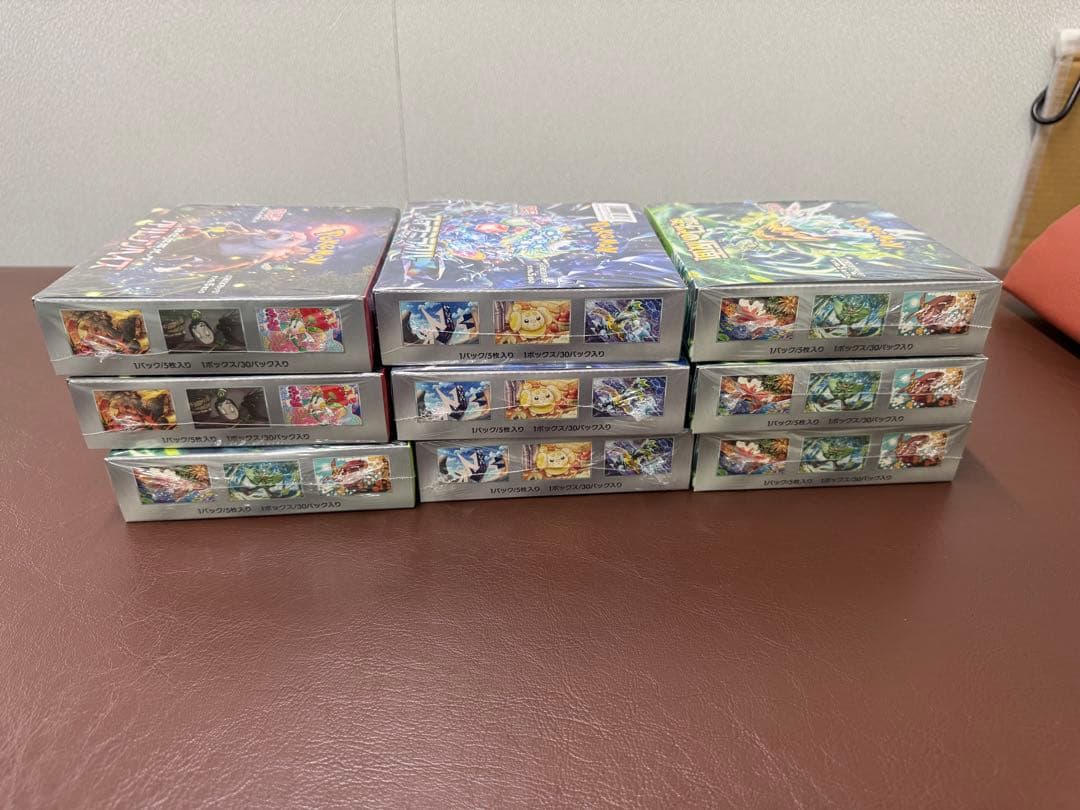 ステラミラクル 変幻の仮面 クリムゾンヘイズ 未開封シュリンク付 合計