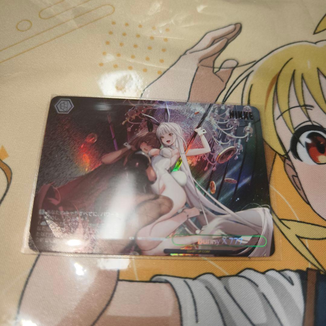 ヴァイスシュヴァルツ NIKKE Bunny X 777 RRR+