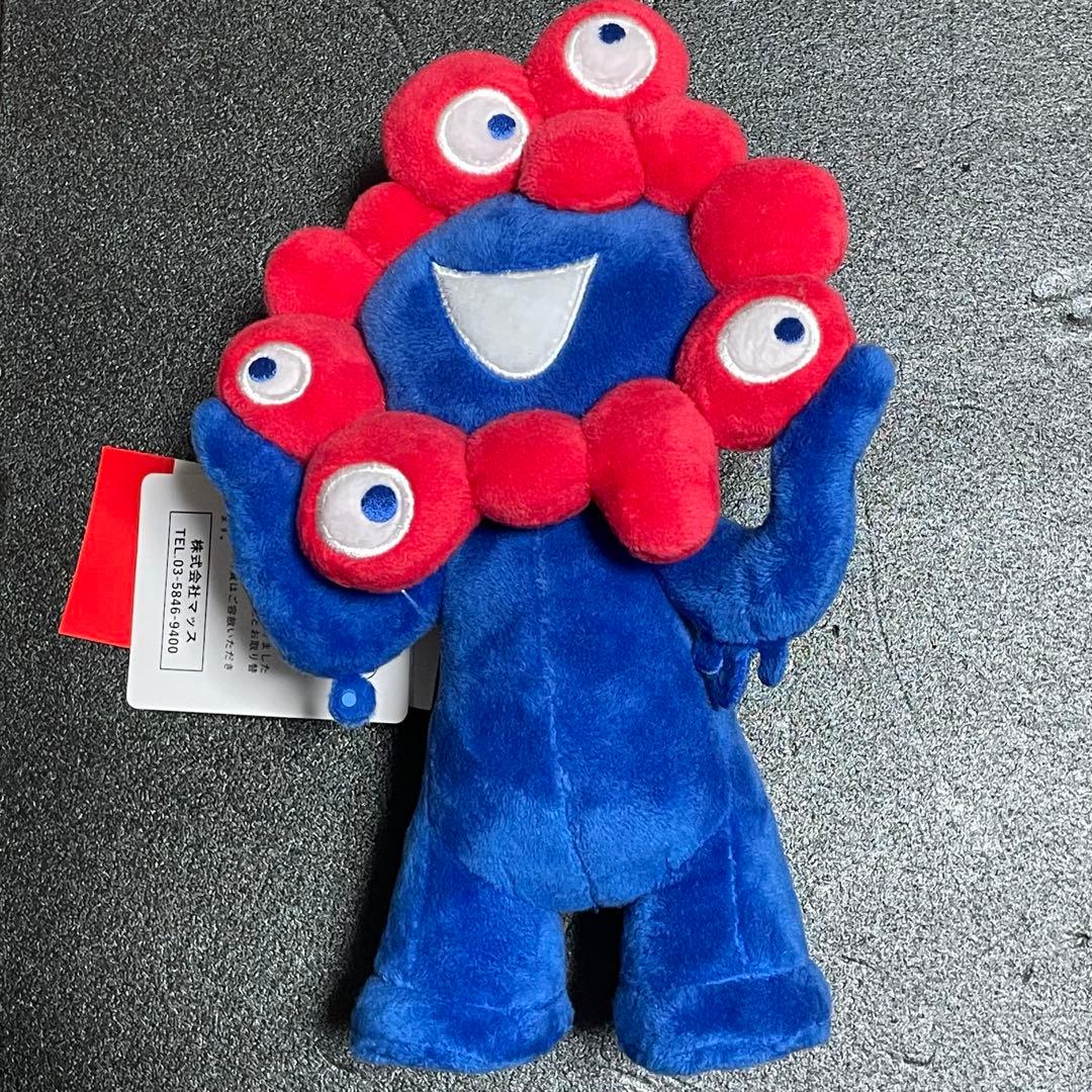 2025年日本国際博覧会　EXPO　ミャクミャク　初期　ぬいぐるみ　S　マッス 2025年日本国際博覧会 EXPO ミャクミャク 初期 ぬいぐるみ S マッス