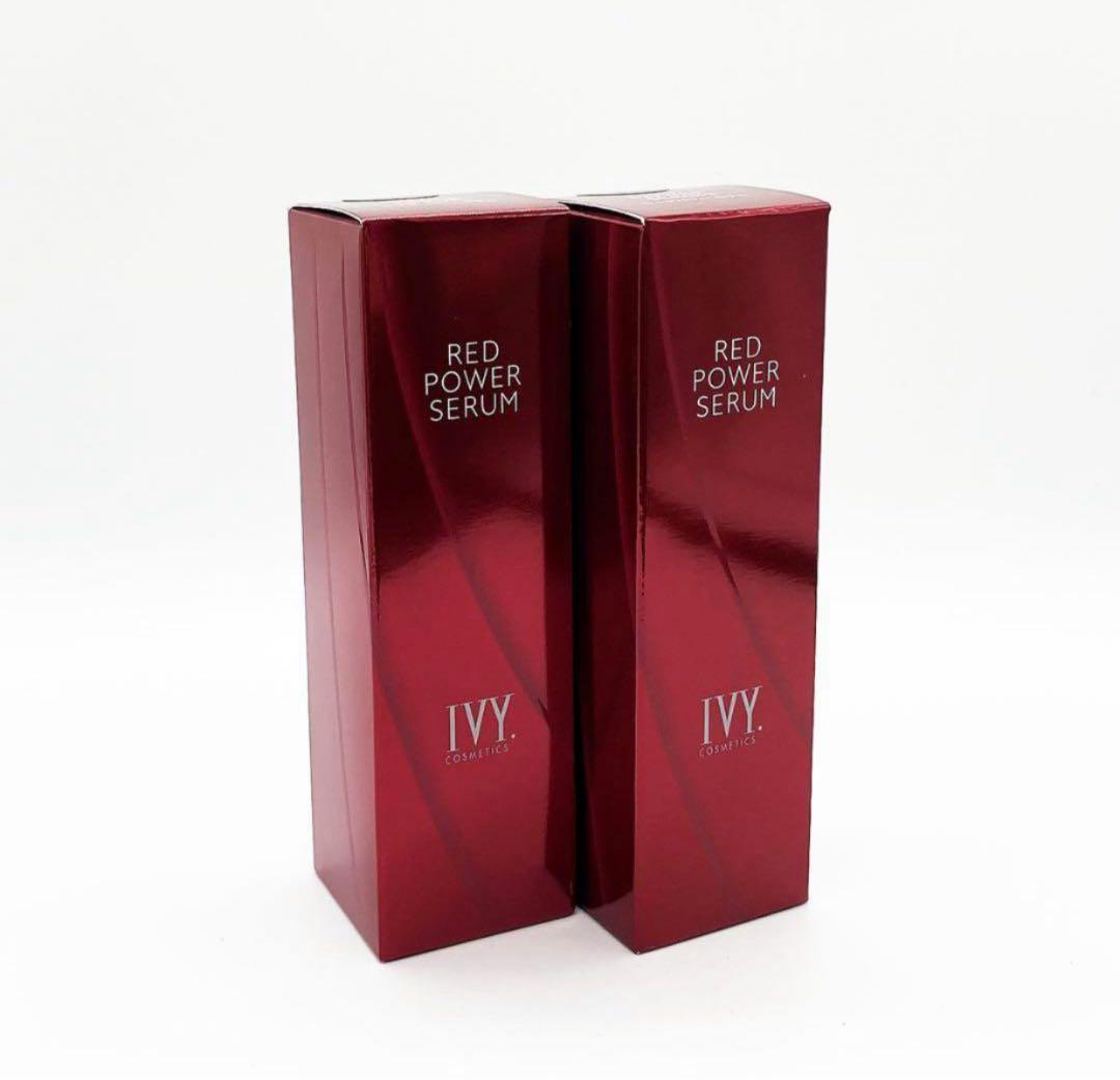 レッドパワーセラム 30ml 2本セット アイビー化粧品