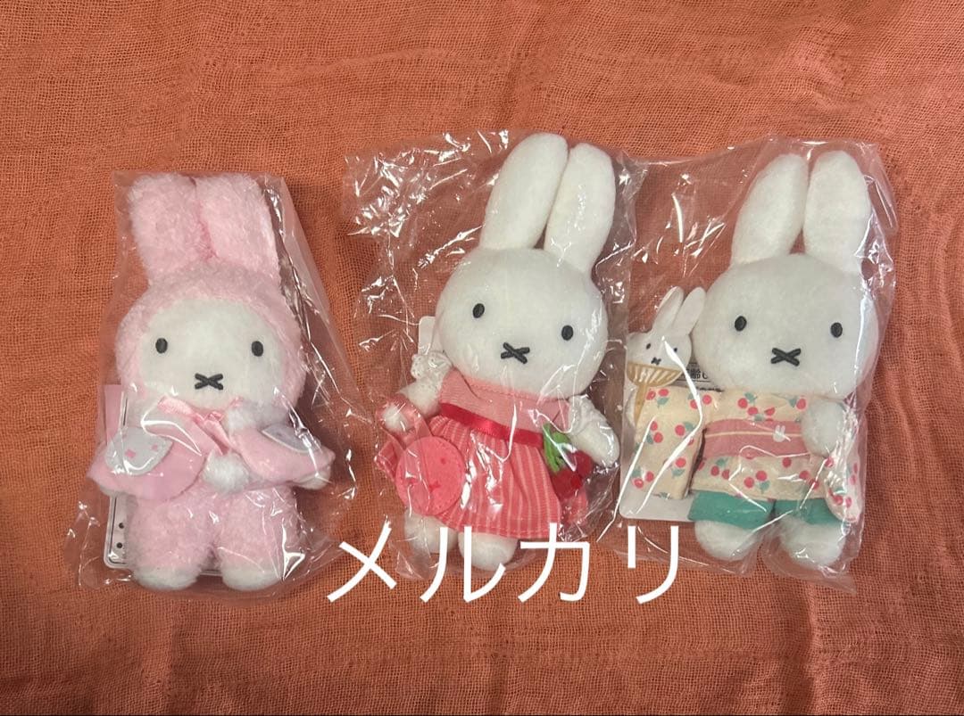 ミッフィーzakkaフェスタ 限定 マスコット 3点 - メルカリ