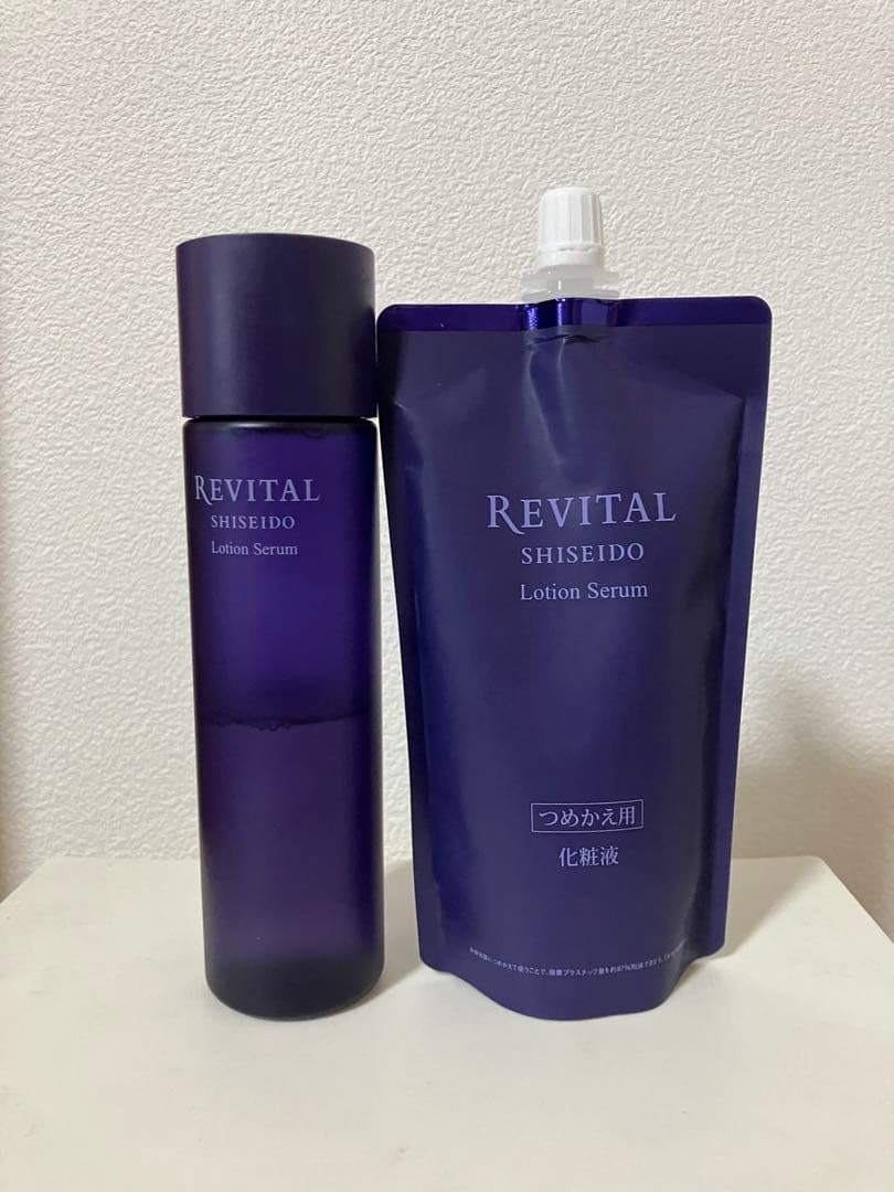 資生堂 リバイタル ローションセラム 本体　詰め替えセット