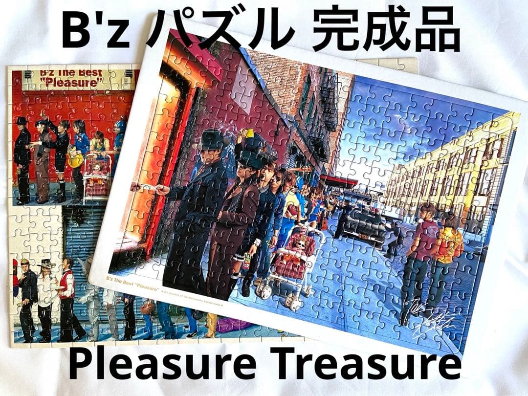 【レア貴重】B'z Pleasure & Treasure パズル レア貴重】B'z Pleasure & Treasure パズル レア貴重】B'z Pleasure
