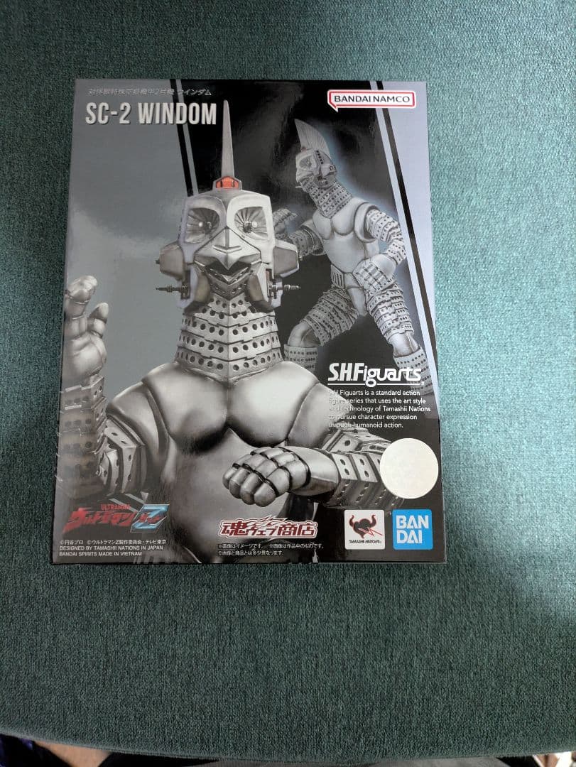 SHFiguarts BANDAI SC-2 ウインダム Amazon.co.jp: S.H.Figuarts 対怪獣特殊空挺機甲2号機 ウインダム