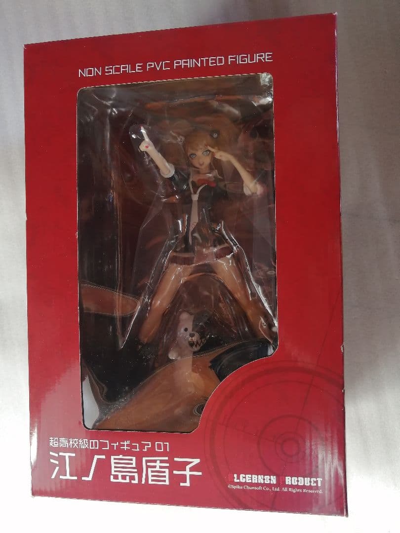 アルジャーノンプロダクト スーパーダンガンロンパ　　フィギュア　 江ノ島盾子