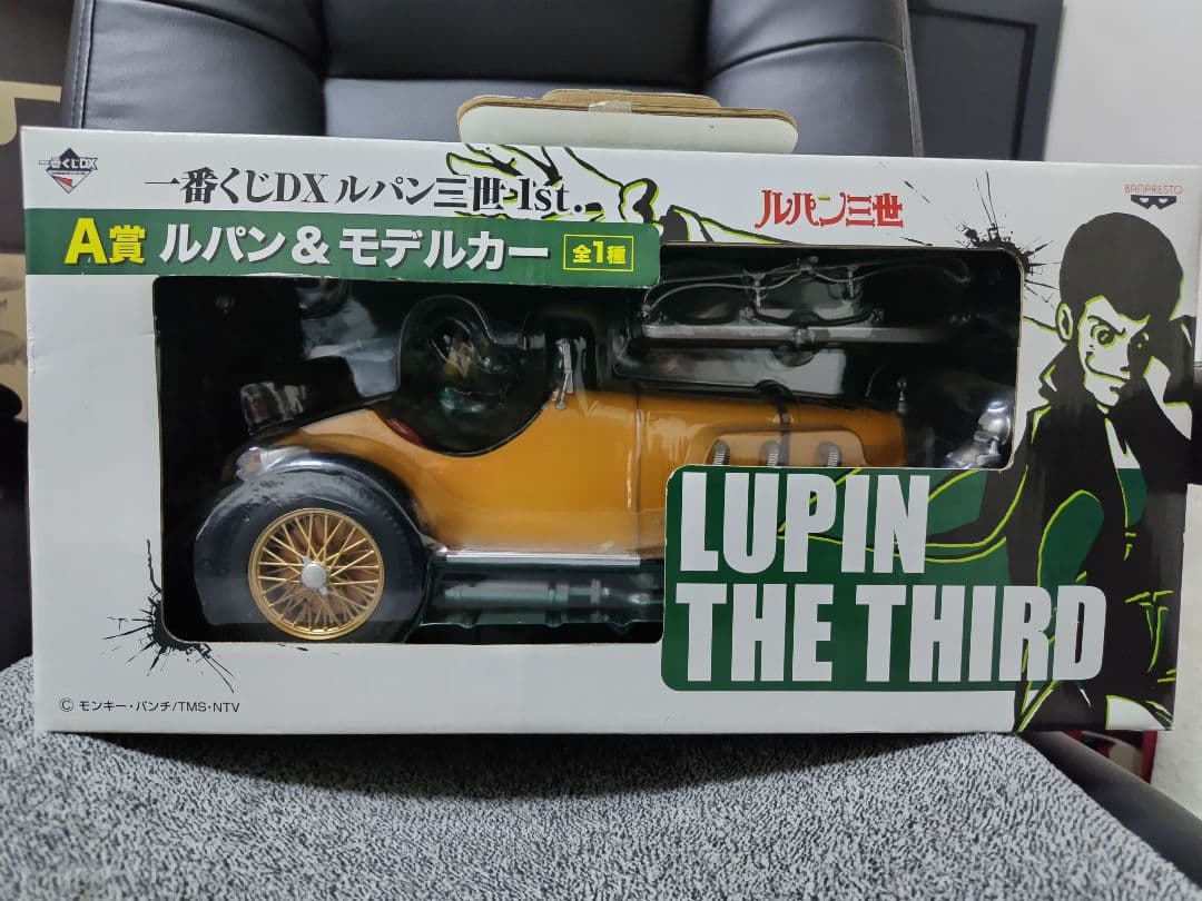 ルパン三世＆モデルカー フィギュア 一番くじDX A賞
