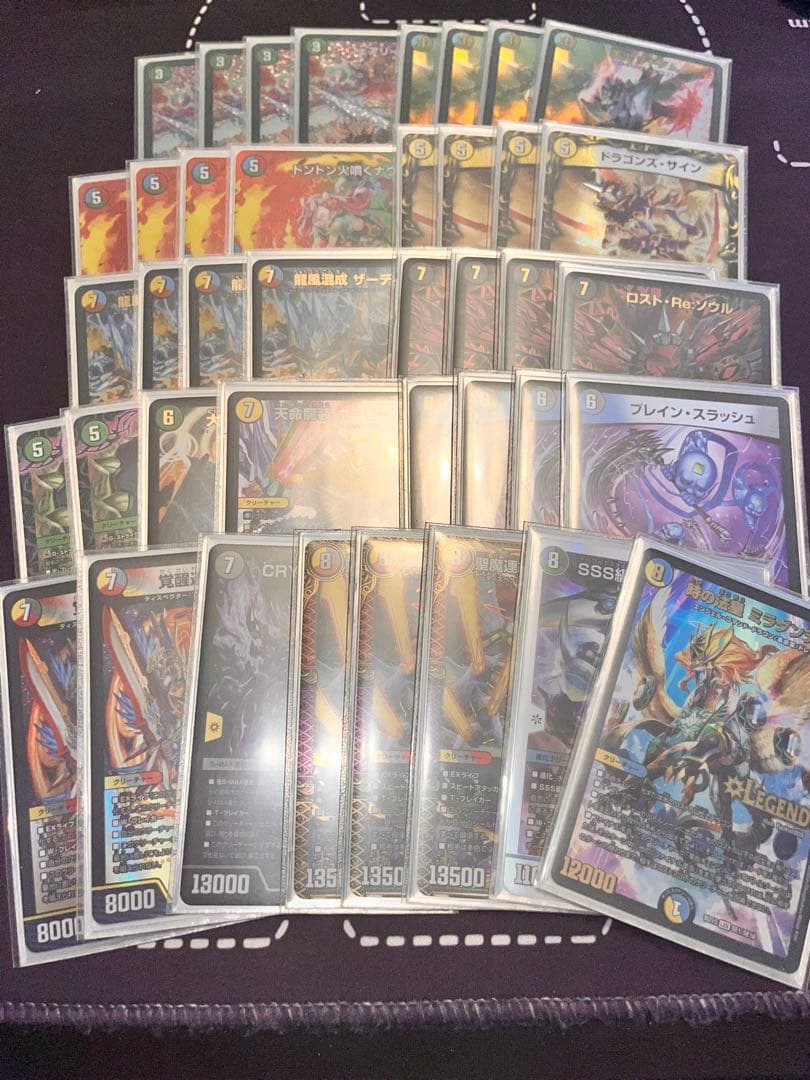 5cザーディクリカ　デュエマ　デッキ