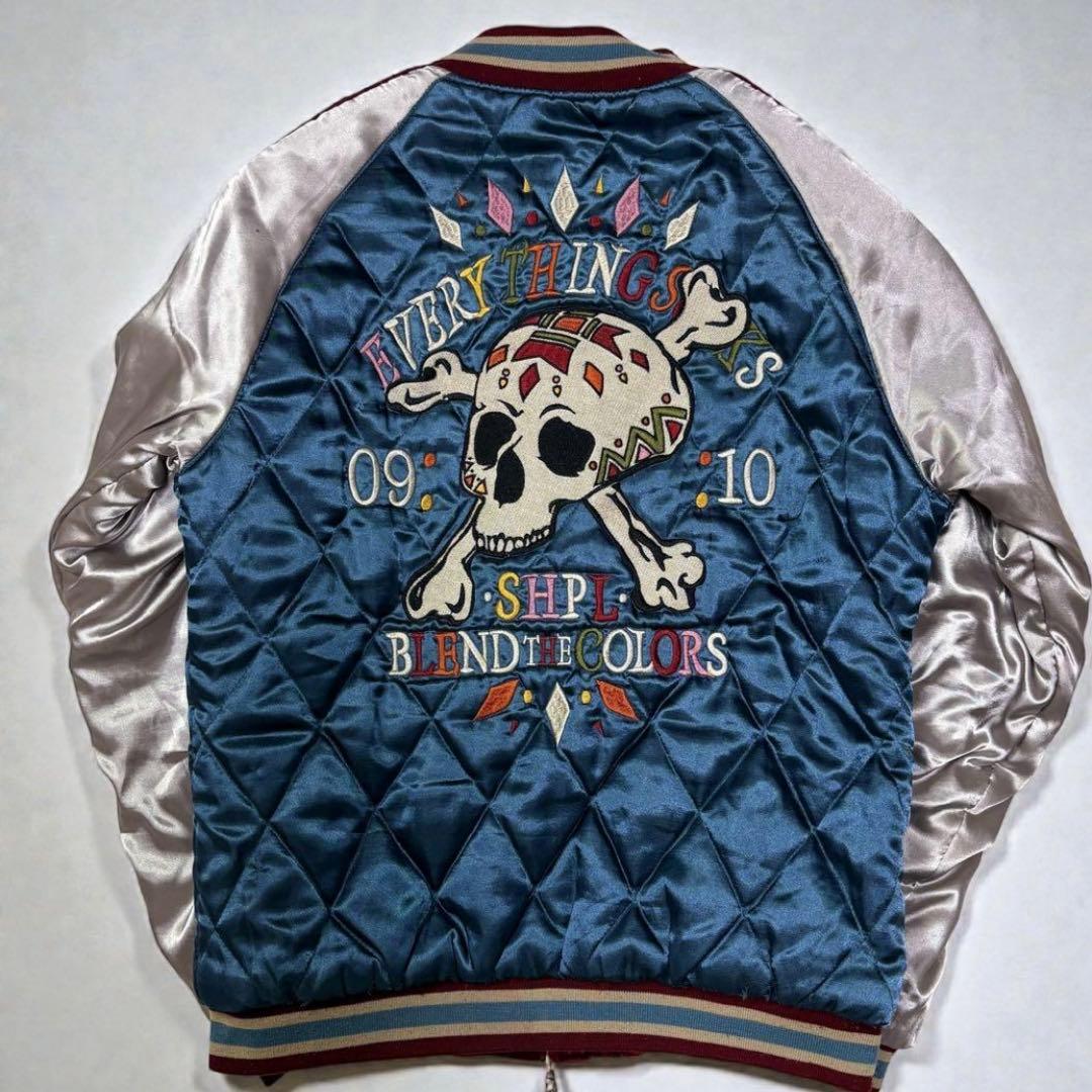 ヴィンテージ　スカジャン　髑髏　スカル　刺繍　リバーシブル　キルティング　M〜L