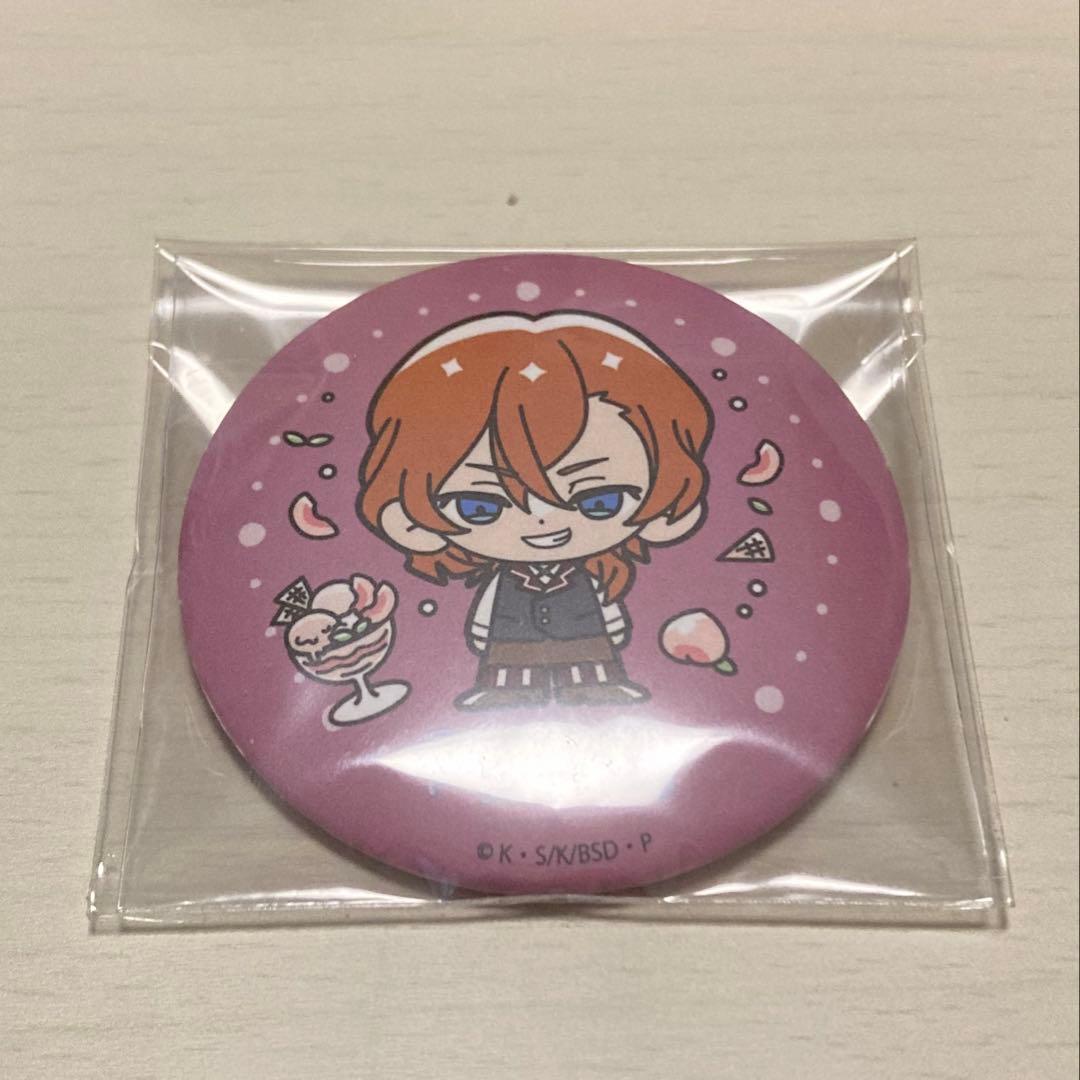 文豪ストレイドッグス 缶バッジ 中原中也 フルーツパーラーver. - メルカリ