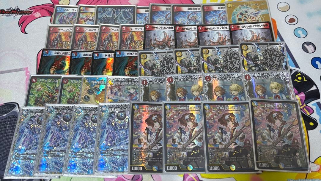 ラッカゴスペル デッキ - メルカリ