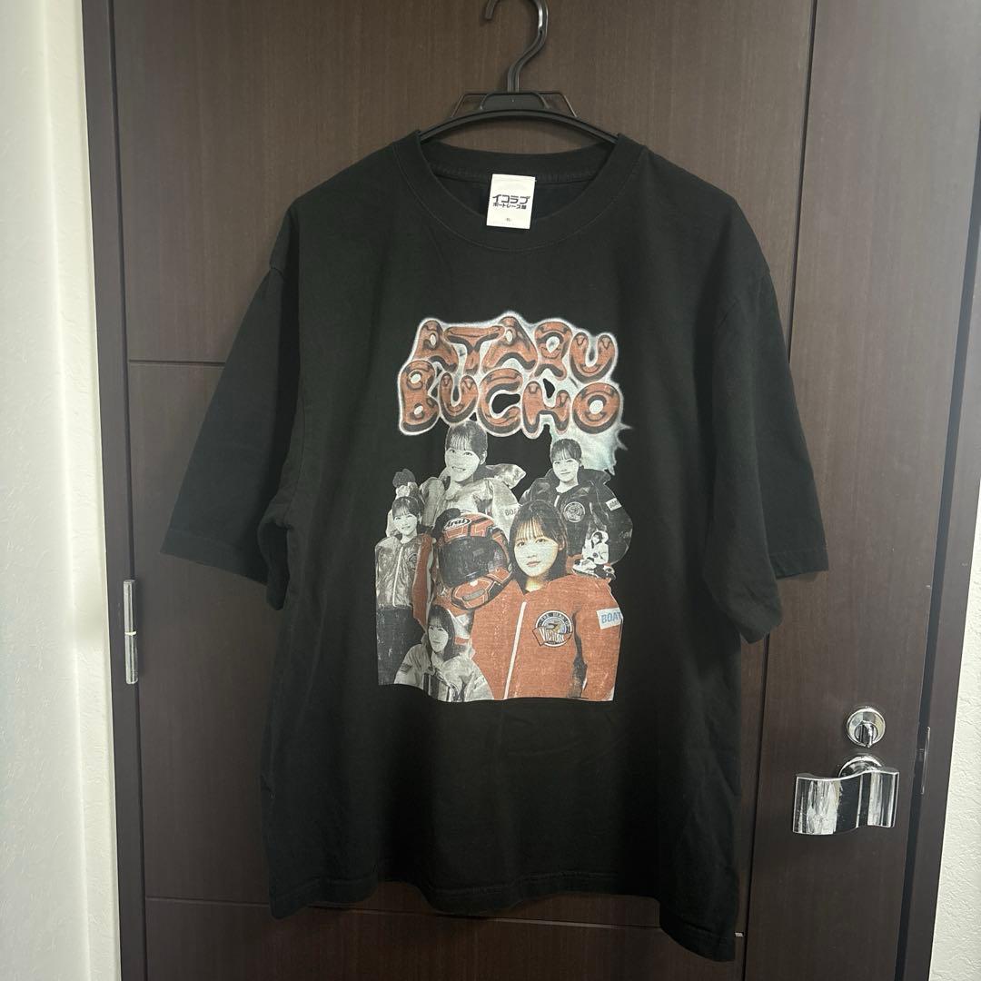 髙松瞳 Tシャツ XL イコラブボートレース部 ＝LOVE - メルカリ
