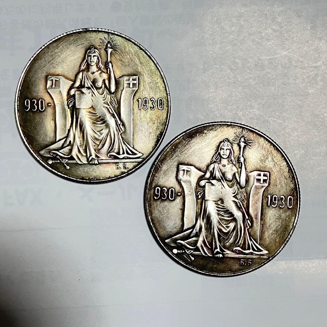 外国の銀貨二枚