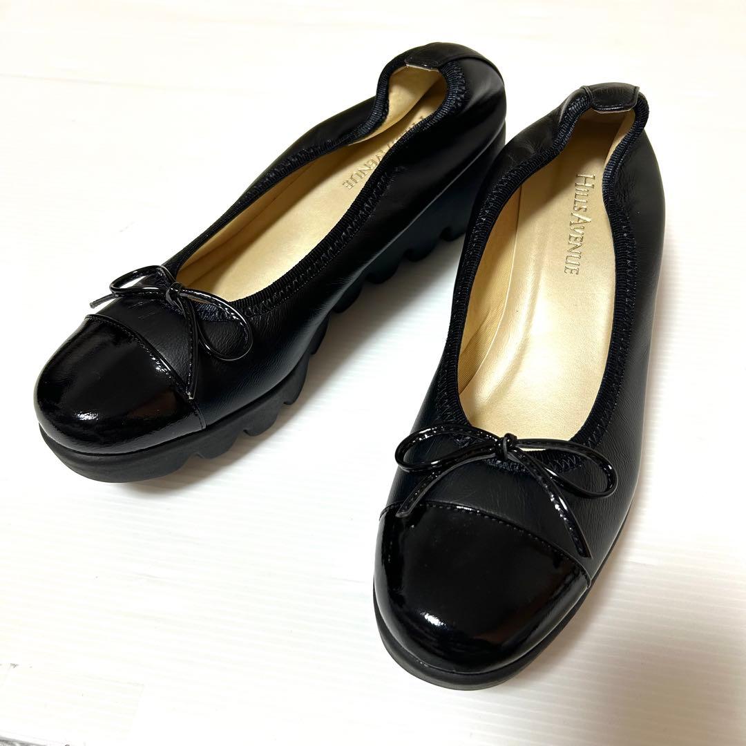 新品未使用✨ヒルズアヴェニュー 23.5㎝ ウェーブソール レザーパンプス