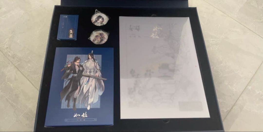 レア　魔道祖師 ラジオドラマ 完結記念 プレミアムセット 如故 魏無羨 藍忘機