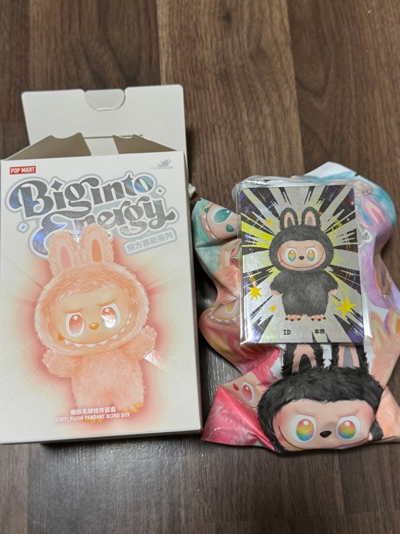 LABUBU Big into Energy ID シークレット 未開封 - メルカリ