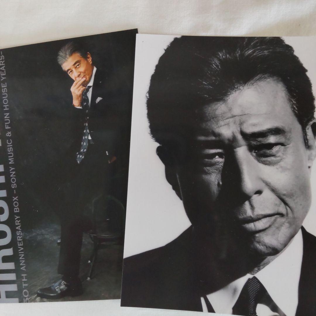 柴田恭兵貴重グッズ下敷き 2026年最新】柴田恭兵 下敷きの人気アイテム - メルカリ