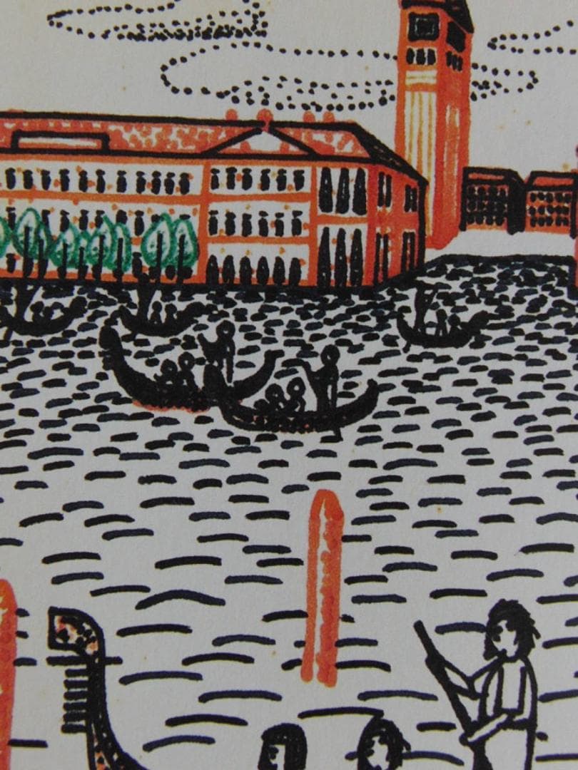 山下清、【ベニスの風景】、希少な額装用画集より、美品、日本人画家