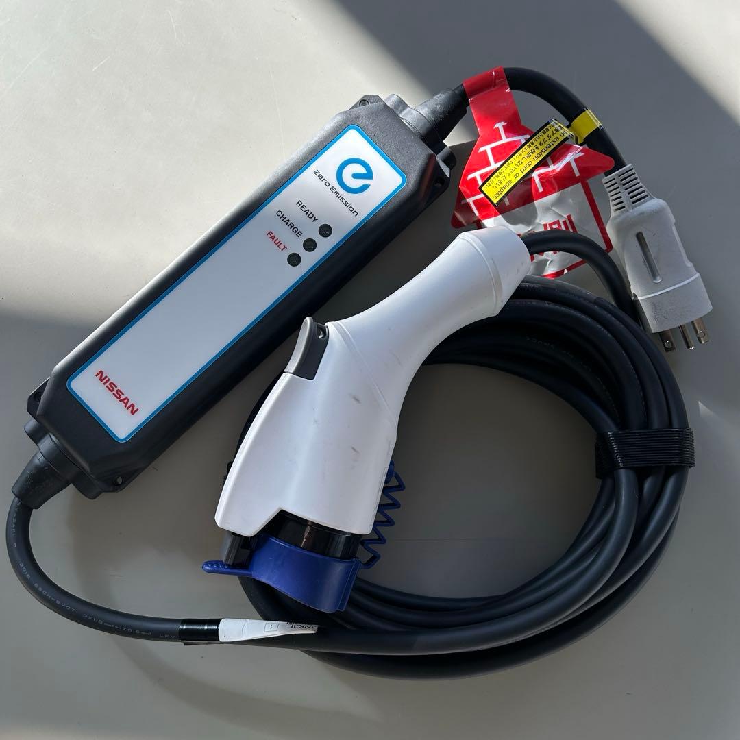 美品✨NISSAN リーフ 充電ケーブルセット　3NK5E