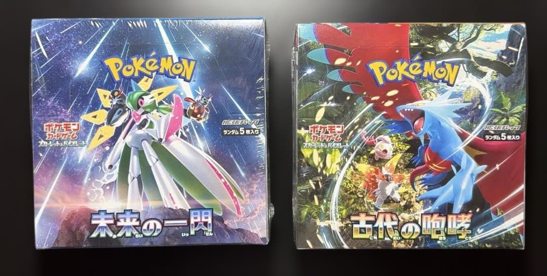 ①★ポケモンカード★ 古代の咆哮　未来の一閃　未開封　BOX