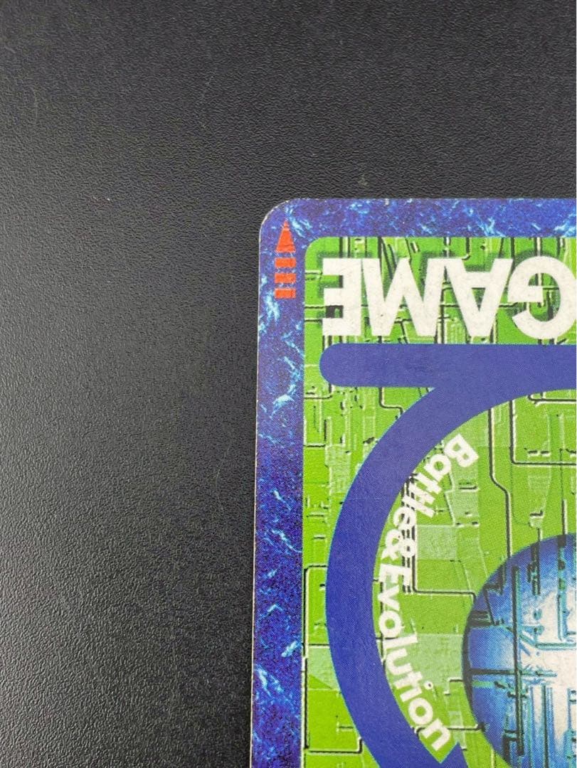 中古品】当時物 デュークモンクリムゾンモード Bo-1123 - メルカリ