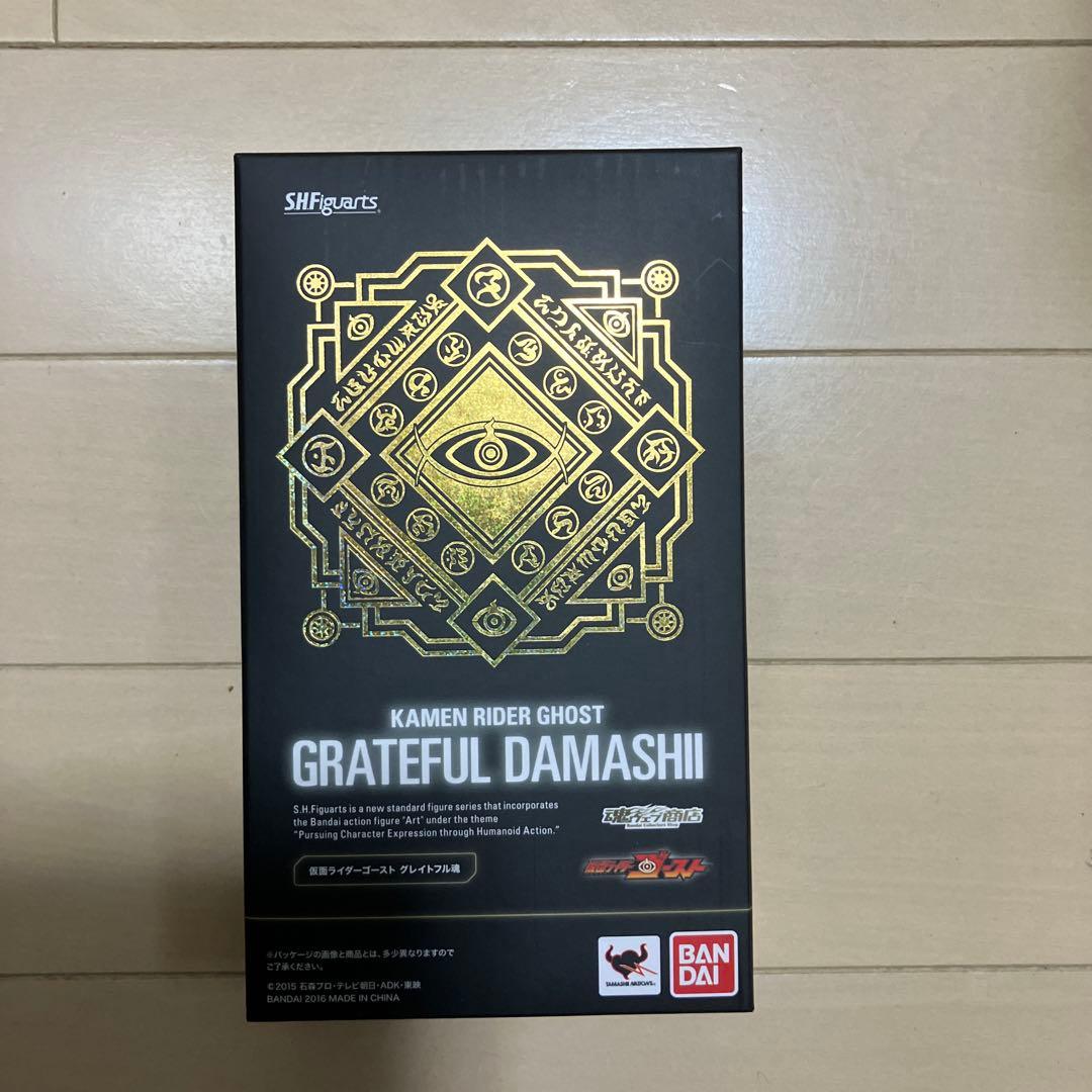 S.H.Figuarts 仮面ライダーゴースト グレイトフル魂