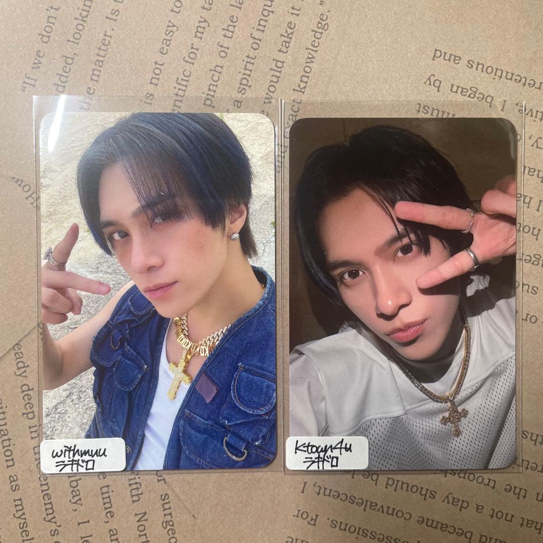 WayV ヘンドリー トレカ セット - メルカリ