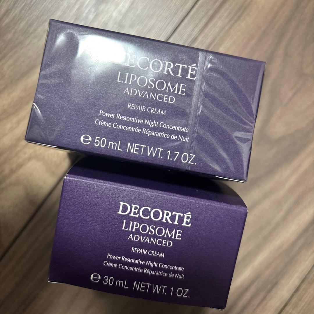 コスメデコルテ リポソーム アドバンスト リペアクリーム 計80g