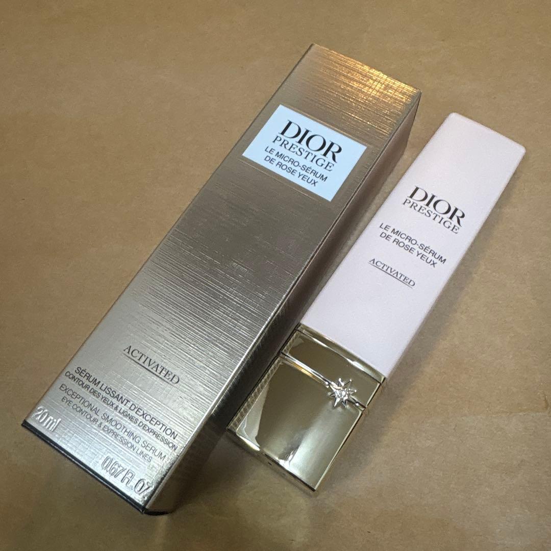 値下げ❣️【新品•未使用】ディオール　プレステージマイクロセラムユー