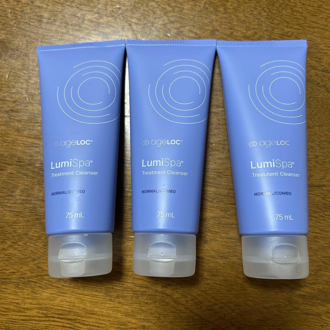 ageLOC LumiSpa Treatment Cleanser 3本セット