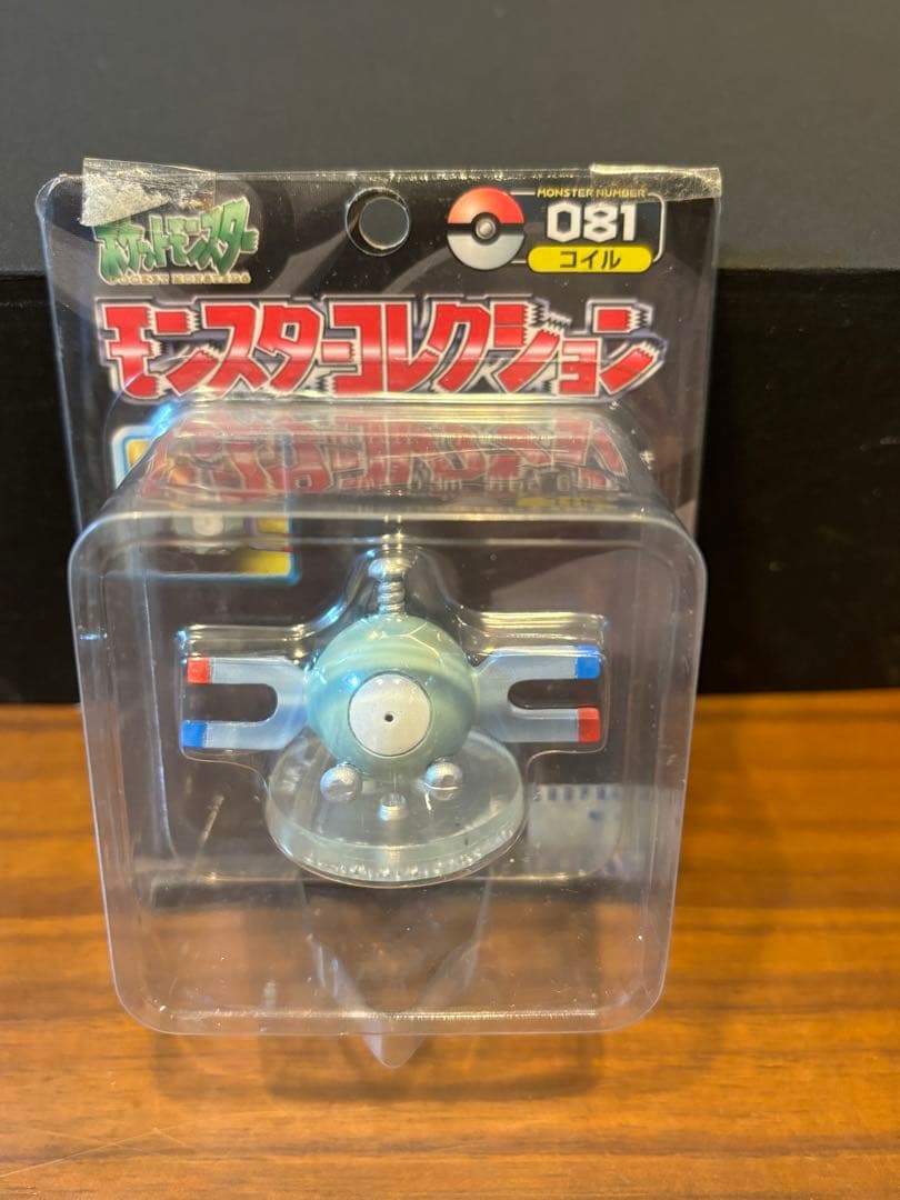 ポケモン モンコレ モンスターコレクション 81 コイル　トミー未開封　①
