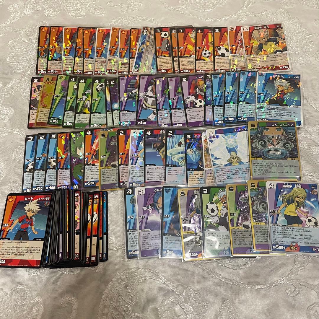 イナズマイレブン TCG 129枚 - メルカリ