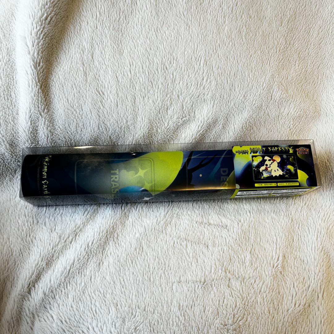 匿名配送】韓国限定 ポケモンカードゲーム プレイマット ミミッキュ ①