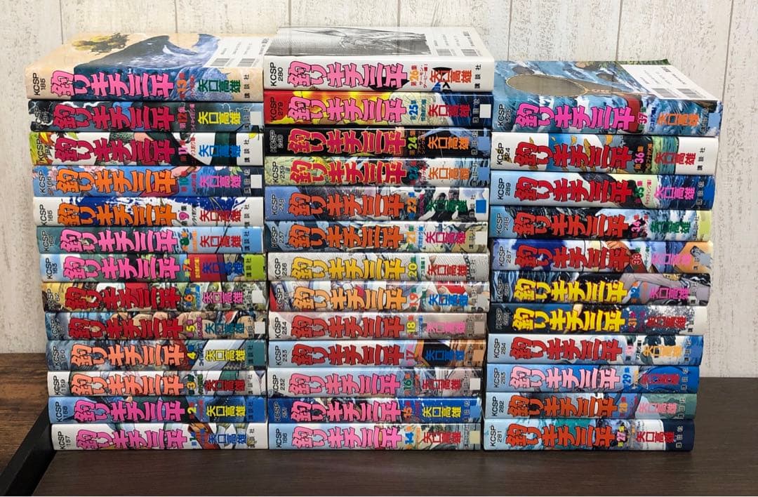釣りキチ三平　全37巻　全巻セット