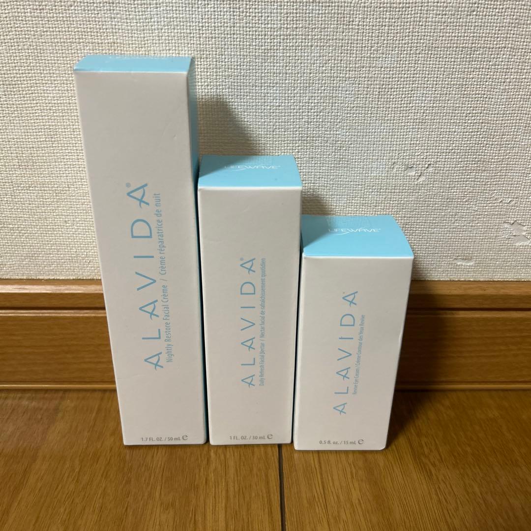 【アラビダ・クリーム3点セット】ライフウェーブ【デイリー・ナイトリー・アイ】