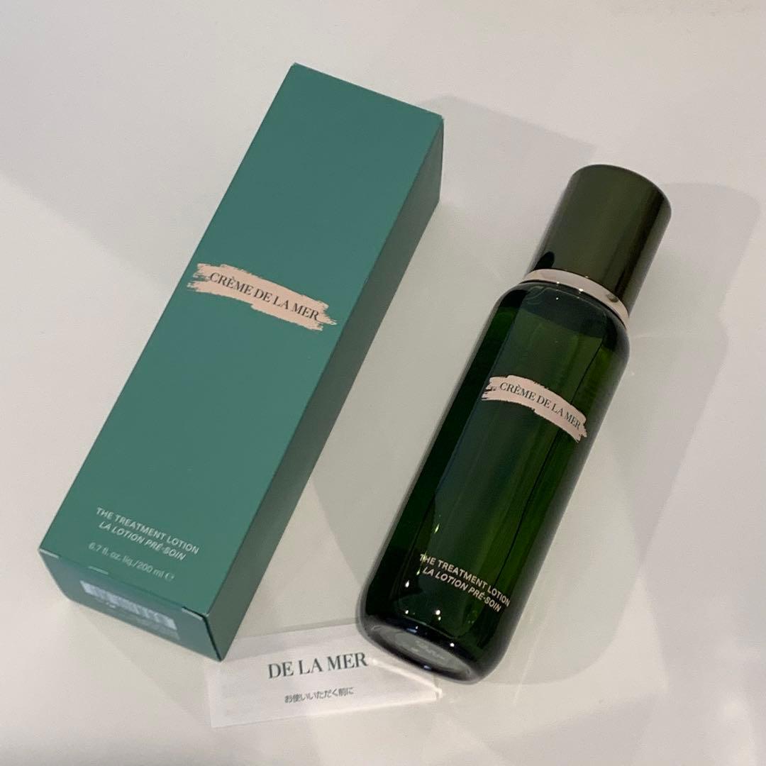 ドゥ・ラ・メール ザ・トリートメントローション 200ml 即購入不可
