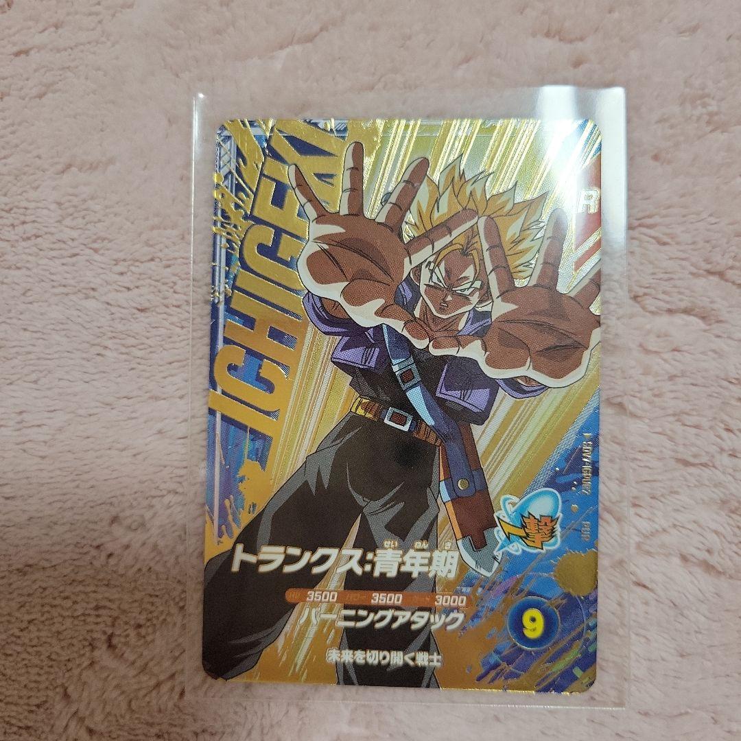 ドラゴンボールダイバーズカード第7弾 トランクス:青年期 - メルカリ