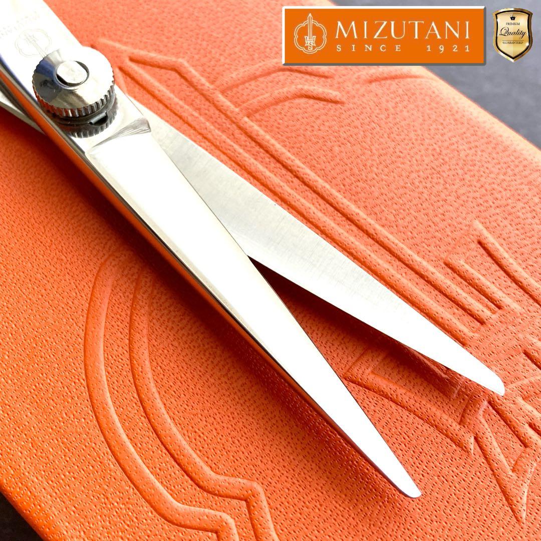 【新品未使用&左利き】ミズタニシザー FIT 5.7inch【送料無料】