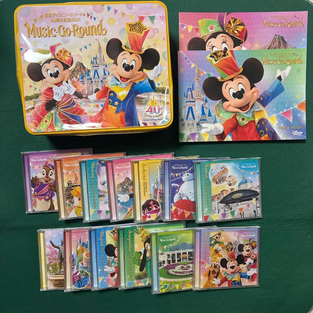 Music-Go Round 40周年記念BOX デラックス版 東京ディズニーリゾート®40周年記念BOX『Music-Go-Round（ミュージック