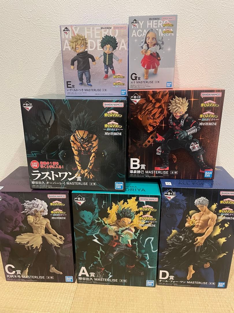 最安値‼️僕のヒーローアカデミア 一番くじ 更に向こうへラストワンまとめセット