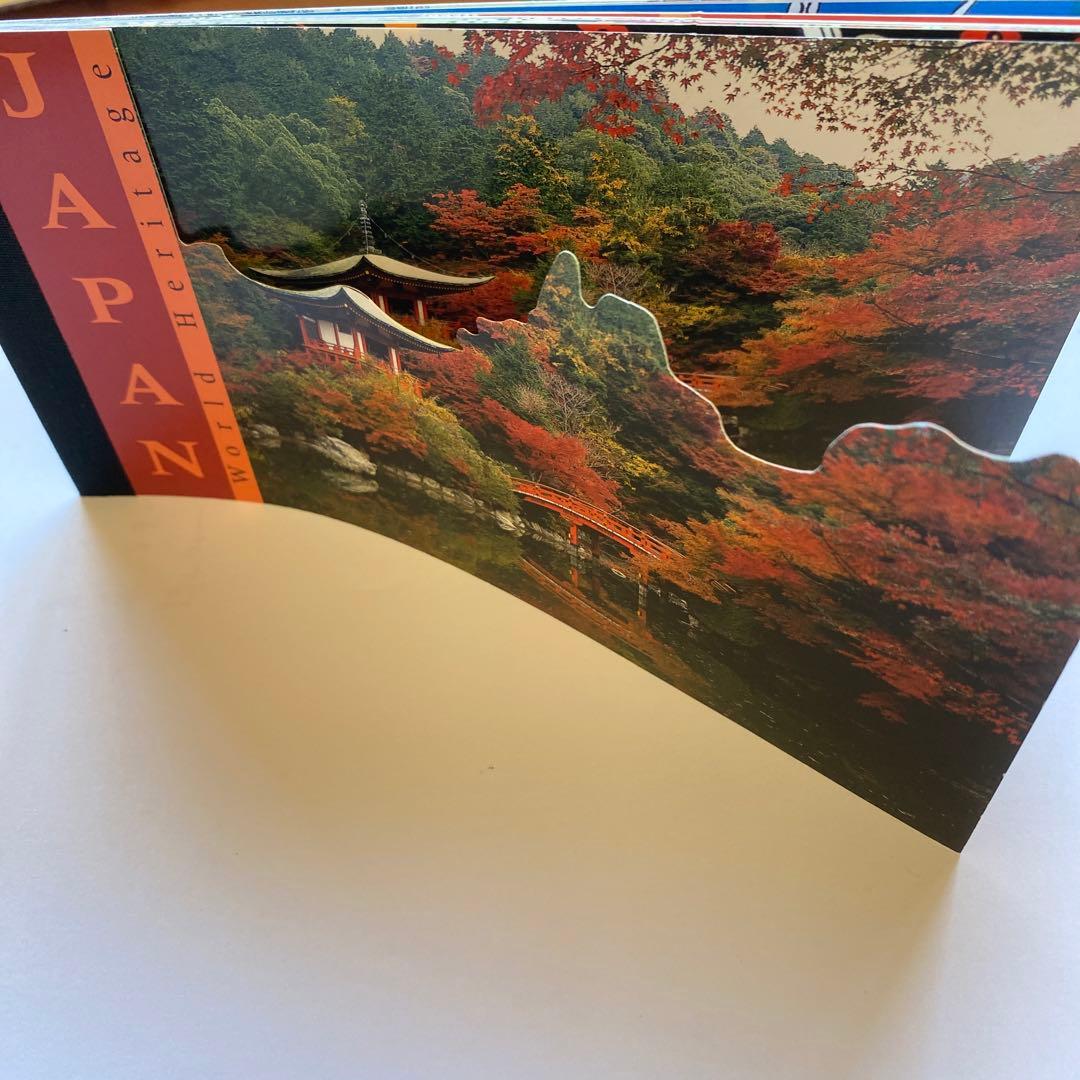 年始特別価格国連ニューヨーク本部発行世界遺産切手帳 6種