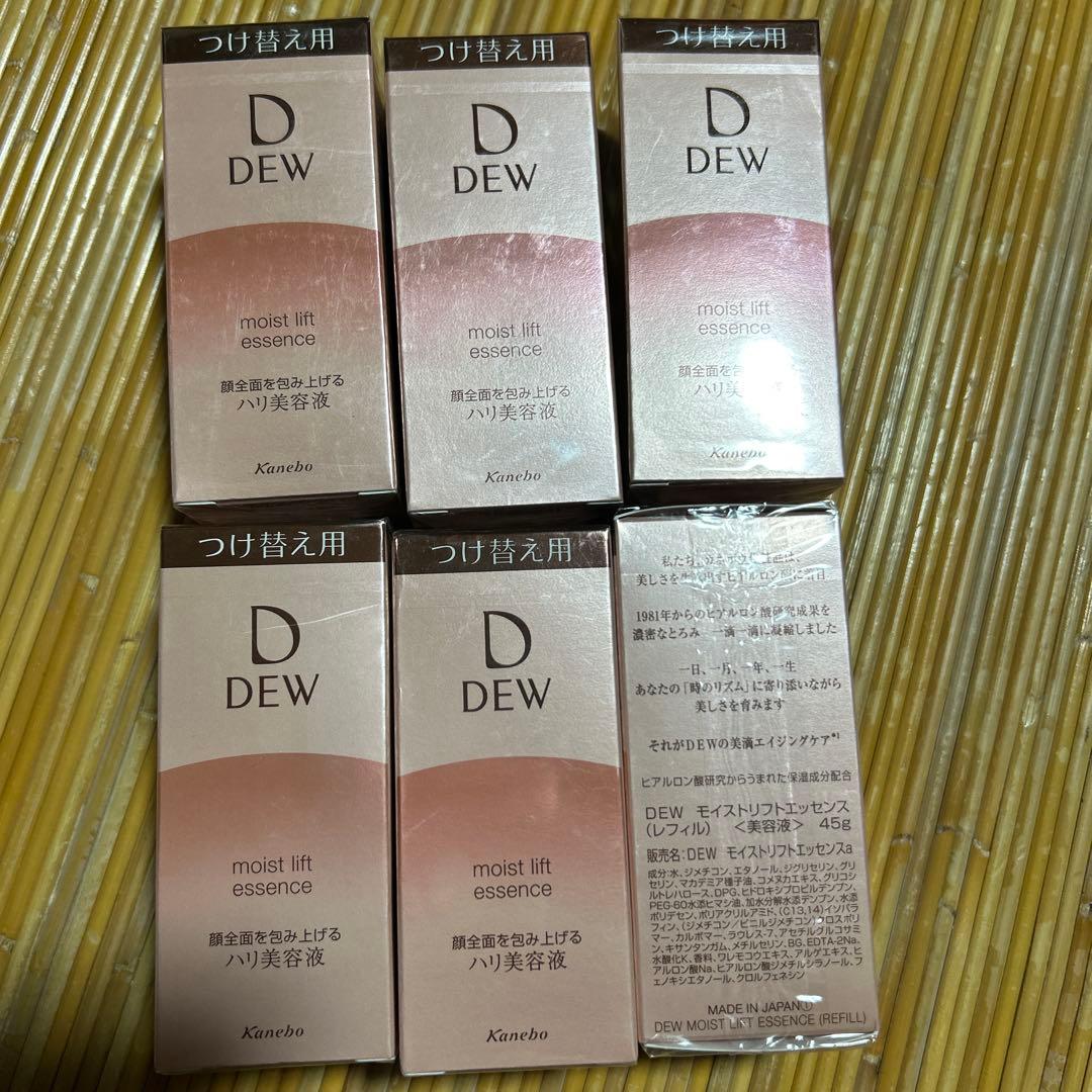 【新品未使用】デュウ　モイストリフトエッセンスハリ美容液　付け替え用