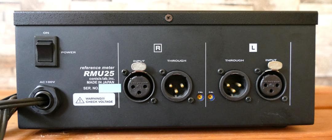 Conisis RMU25 VUメーター コニシス 2ch DTM
