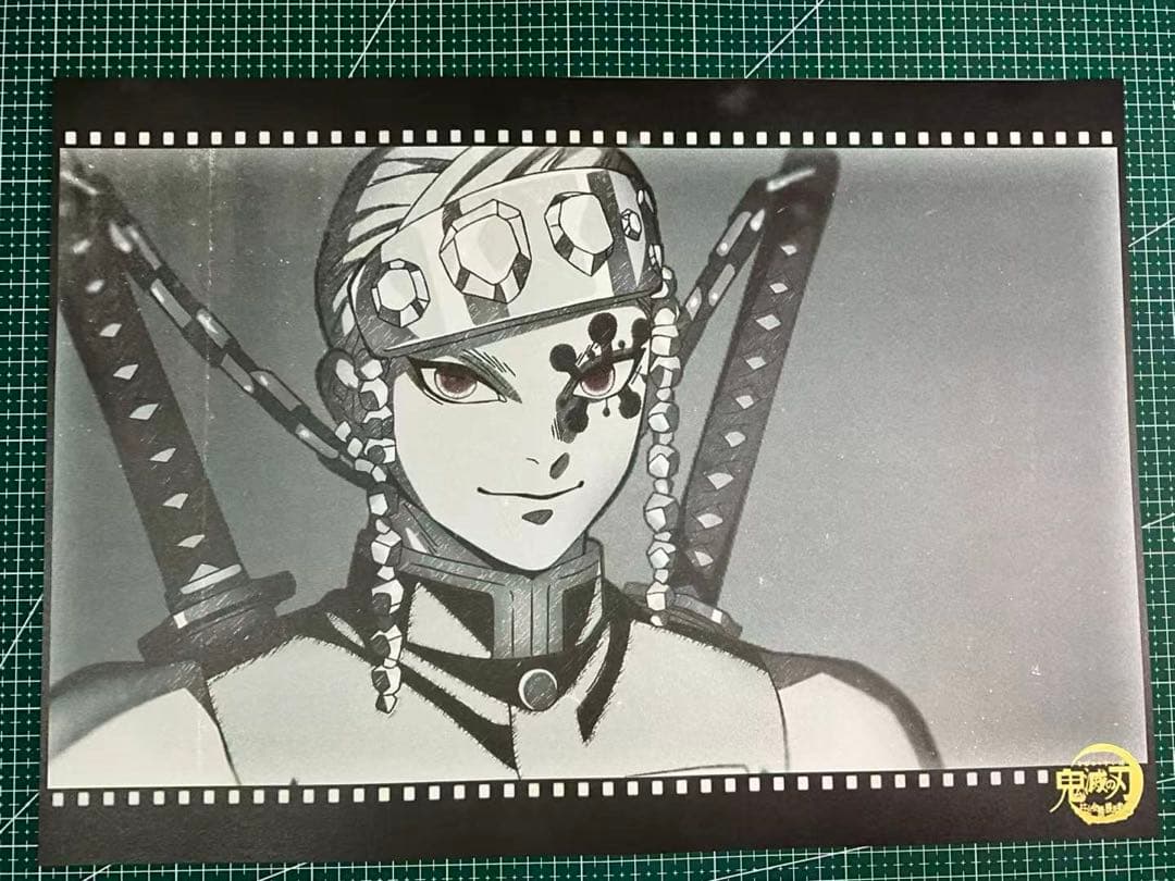 鬼滅の刃 ufotable ダイニング 柱合会議 ランチョンマット 宇髄天元