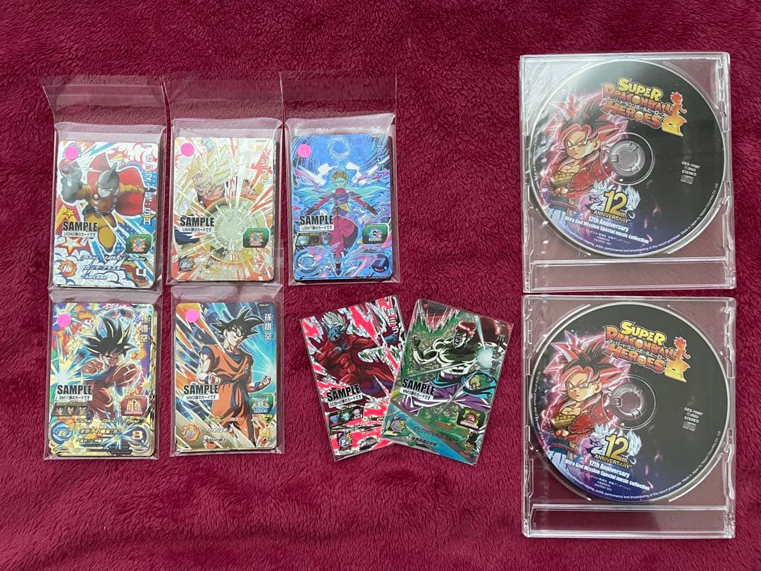 美品　42枚セット　ドラゴンボールヒーローズ　サンプルカード　CD