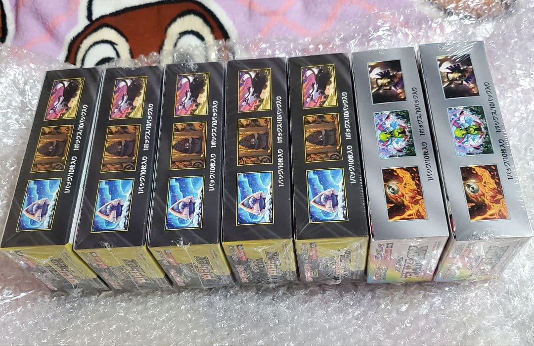 テラスタルフェスex2箱シュリンク付き MEGAドリームex5箱シュリンク