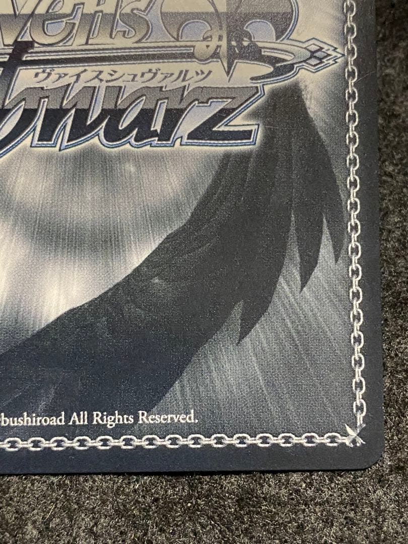 アルバムのあの子 鏡音リン SSP - メルカリ