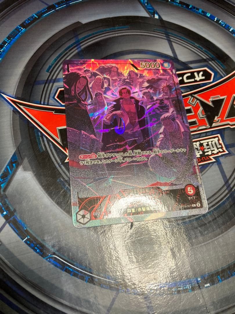 シャンクス　リーダーパラレル　ワンピースカード　2周年　アニバーサリー　プロモ シャンクス リーダーパラレル プロモ 2nd ANNIVERSARY SET - メルカリ