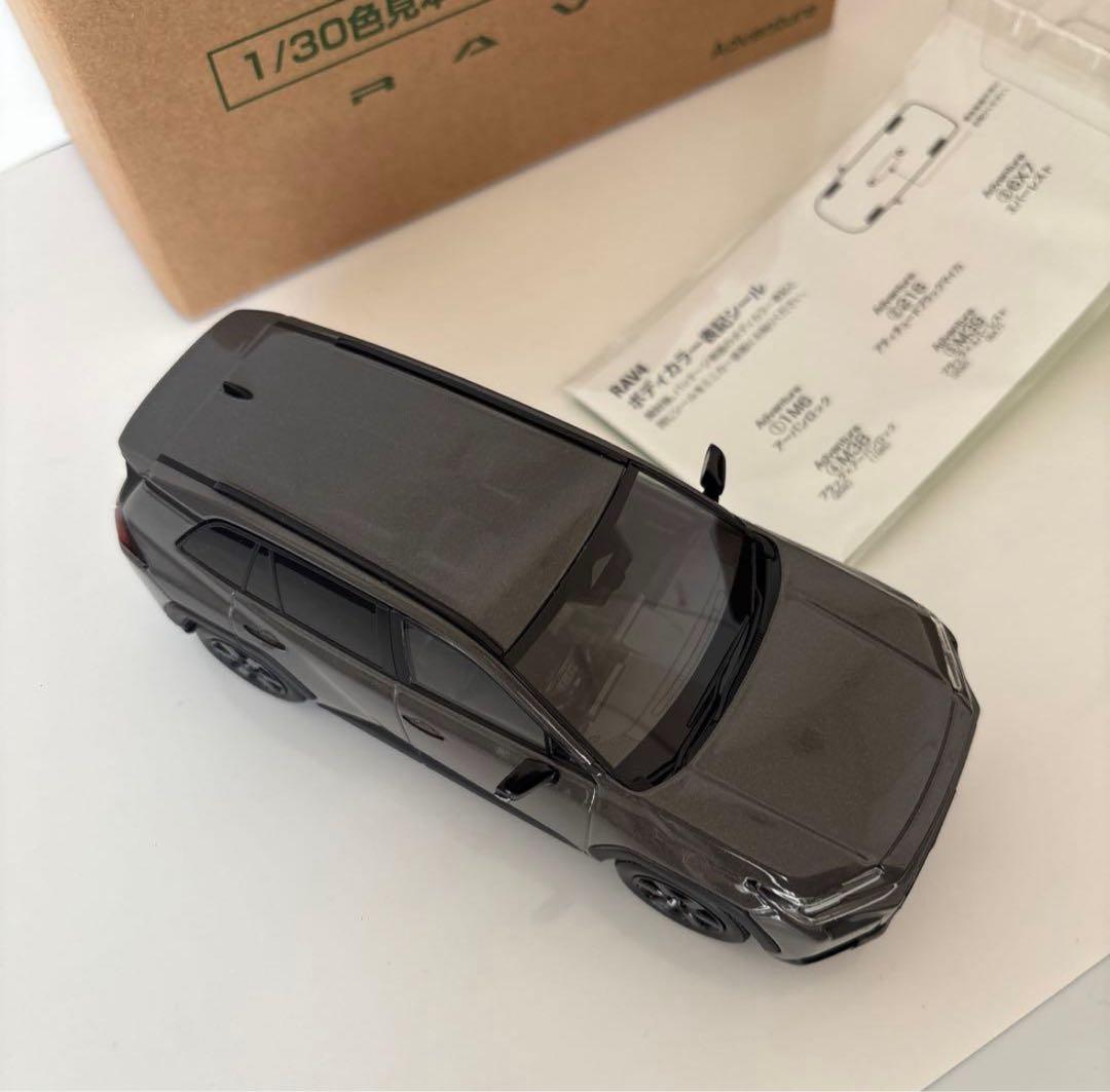 トヨタ 新型RAV4 ミニカー カラーサンプル アーバンロック【非売品