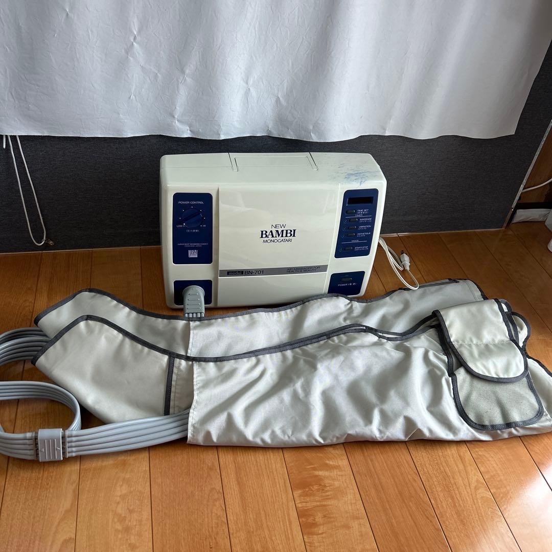 ニューバンビ物語BN-701