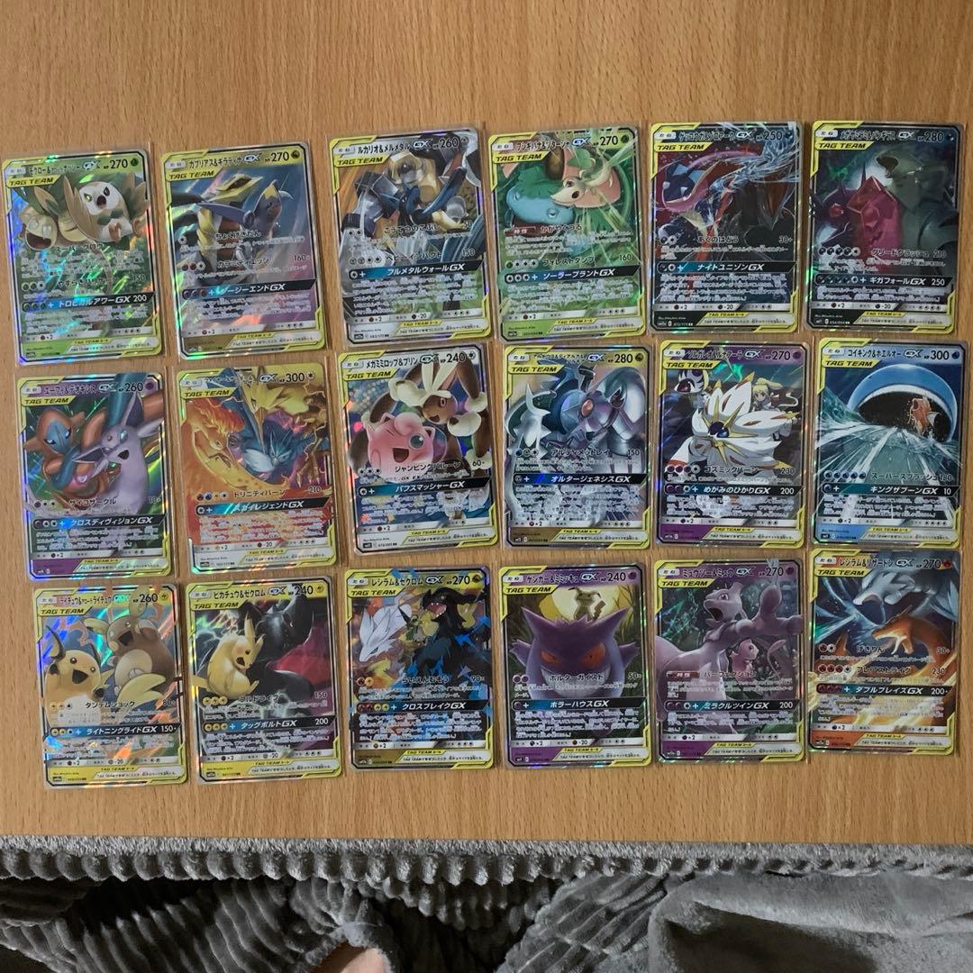 タッグチーム tagteam セット売り ❤️ポケカ 販売情報❤ ✓TAG TEAM（タッグチーム） お求めやすくなっ